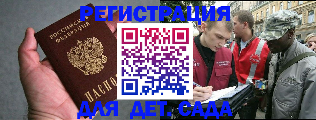 форма 3 в Медвежьегорске